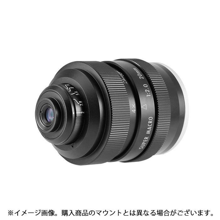 【中古】パナソニックPanasonic 単焦点 中望遠レンズ マイクロフォーサーズ用 ルミックス G 42.5mm/ F1.7 ASPH. / POWER O.I.S. ブラック H-HS043-K