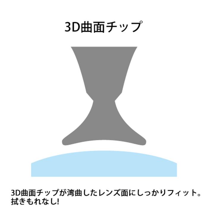 �Կ��ʥ��������꡼�� HAKUBA�ʥϥ��С� ��󥺥ڥ�3 �֥�å���KK9N0D18P��