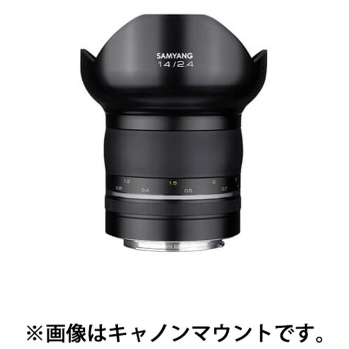 《新品》 SAMYANG (サムヤン) XP 14mm F2.4 (ニコンF用)[ Lens | 交換レンズ ]〔メーカー取寄品〕【KK9N0D18P】