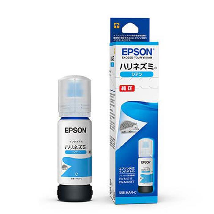 《新品アクセサリー》 EPSON (エプソン) インクボトル ハリネズミ HAR-C シアン 【KK9N0D18P】