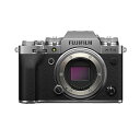 《新品》FUJIFILM (フジフイルム) X-T4 ボディ シルバー【下取交換なら￥30,000-引き】[ ミラーレス一眼カメラ | デジタル一眼カメラ | デジタルカメラ ] 【KK9N0D18P】