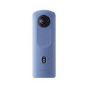 《新品》 RICOH（リコー）THETA SC2 ブルー コンパクトデジタルカメラ 【KK9N0D18P】【在庫限り】