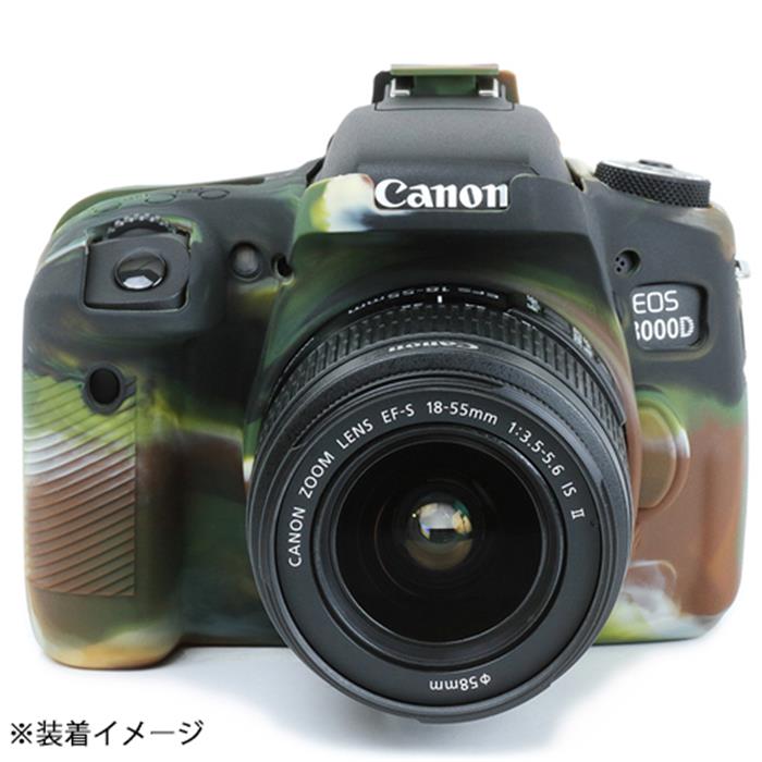 楽天市場】eos 8000d 広角レンズの通販 楽天市場】eos 8000d 広角レンズの通販