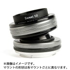 《新品》 Lensbaby (レンズベビー) コンポーザー プロII スウィート 50 (キヤノンRF用)〔メーカー取寄品〕 [ Lens | 交換レンズ ]【KK9N0D18P】