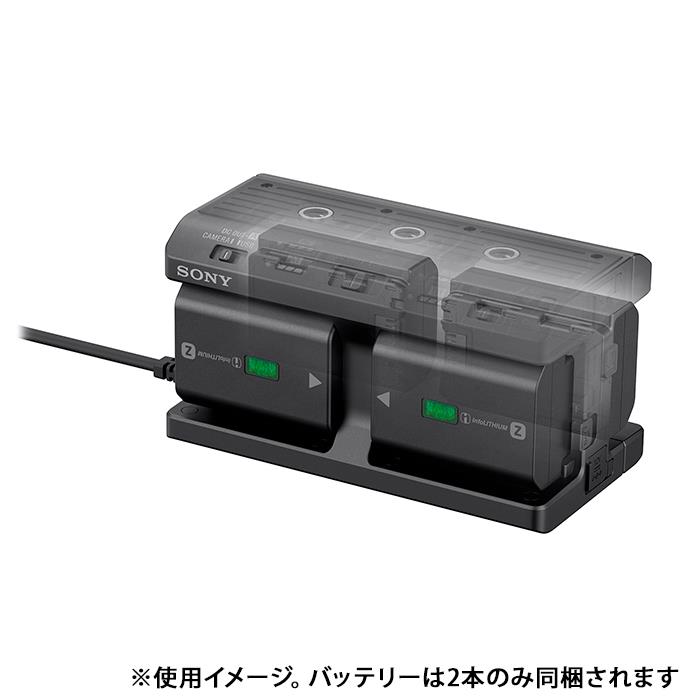 《新品アクセサリー》 SONY (ソニー) マルチバッテリーアダプターキット NPA-MQZ1K 【KK9N0D18P】