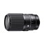 《新品》 SIGMA (シグマ) A 105mm F2.8 DG DN MACRO (ソニーE用/フルサイズ対応)[ Lens | 交換レンズ ]【KK9N0D18P】