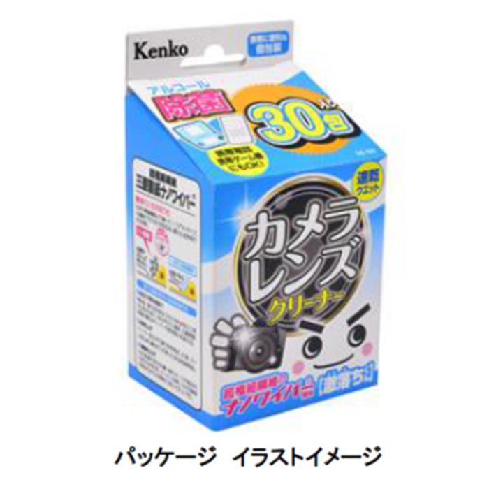 《新品アクセサリー》 Kenko (ケンコー) 激落ちくん カメラレンズクリーナー 30包入り【KK9N0D18P】