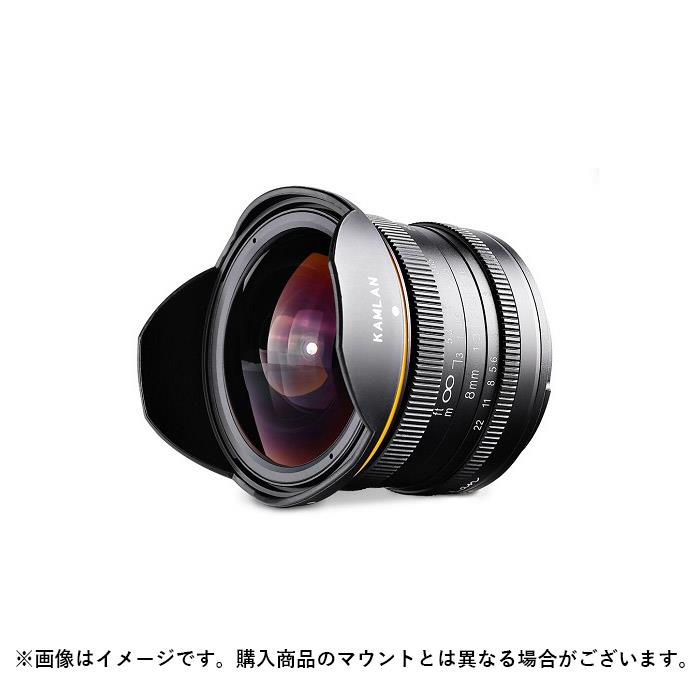 《新品》KAMLAN（カムラン）8mm F3.0 (ソニーE用/APS-C専用) [ Lens | 交換レンズ ]【KK9N0D18P】〔メーカー取寄品〕