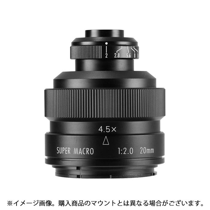 《新品》 ZHONG YI OPTICAL FREEWALKER 20mm F2 SUPER MACRO 4-4.5:1 (ペンタックス用) Lens 交換レンズ 【KK9N0D18P】 〔メーカー取寄品〕