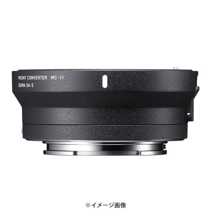 《新品アクセサリー》SIGMA(シグマ)マウントコンバーターMC-11キヤノンEFレンズ/ソニーEボディ用〔フルサイズ対応〕発売予定日:2016年4月22日