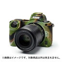 《新品アクセサリー》 Japan Hobby Tool(ジャパンホビーツール) イージーカバー Nikon Z6 / Z7 用 カモフラージュ【KK9N0D18P】 カメラケース