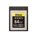 Կʥ꡼ Nikon (˥) XQD꡼ 64GB MC-XQ64G KK9N0D18P