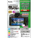 《新品アクセサリー》 Kenko (ケンコ