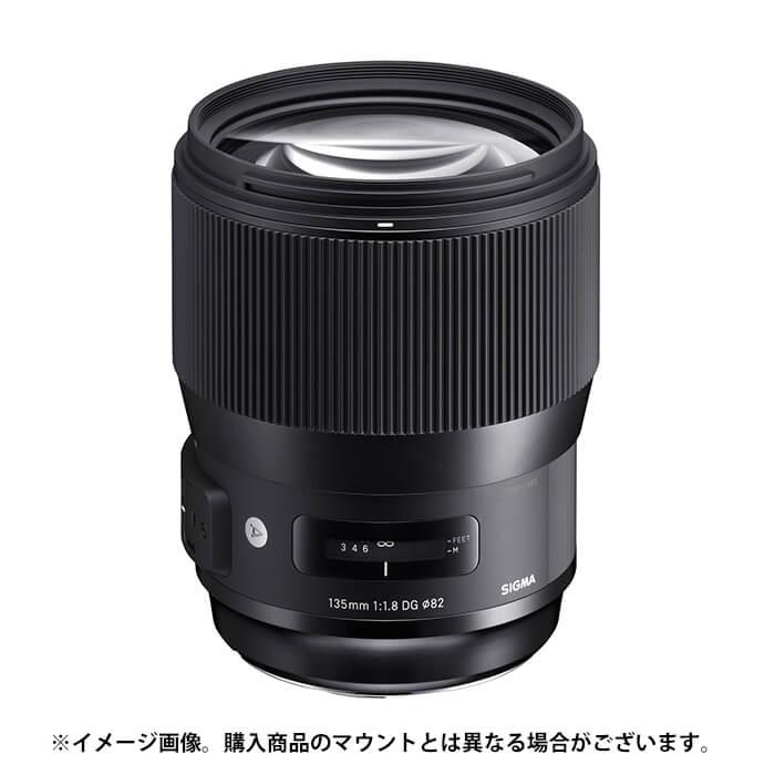 《新品》 SIGMA (シグマ) A 135mm F1.8 DG H