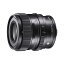 《新品》 SIGMA (シグマ) C 65mm F2 DG DN (ソニーE用/フルサイズ対応) [ Lens | 交換レンズ ]【下取交換なら\3,000-引き】【KK9N0D18P】