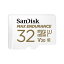 Կʥ꡼ SanDisk (ǥ) MAX ENDURANCE microSDHC 32GBSDSQQVR-032G-JN3IDKK9N0D18P