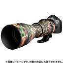 《新品アクセサリー》 Japan Hobby Tool (ジャパンホビーツール) イージーカバー レンズオーク TAMRON 150-600mm F5-6.3 Di VC USD G2用 フォレストカモフラージュ