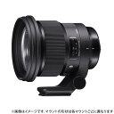 《新品》SIGMA (シグマ) A 105mm F1.4 DG HS