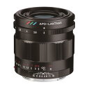 《新品》 Voigtlander (フォクトレンダー) APO-LANTHAR 50mm F2 Aspherical E-Mount（ソニーE用/フルサイズ対応）[ Lens | 交換レンズ ]【KK9N0D18P】