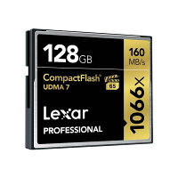 《新品アクセサリー》LEXAR(レキサー)Professional1066xCFカード128GBLCF128CRBAP1066【KK9N0D18P】