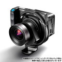 《新品》 PHASE ONE (フェーズワン) XT IQ4 150MP 23mm レンズセット (72308)[ ミラーレス一眼カメラ | デジタル一眼カメラ | デジタルカメラ ]【KK9N0D18P】〔メーカー取寄品〕