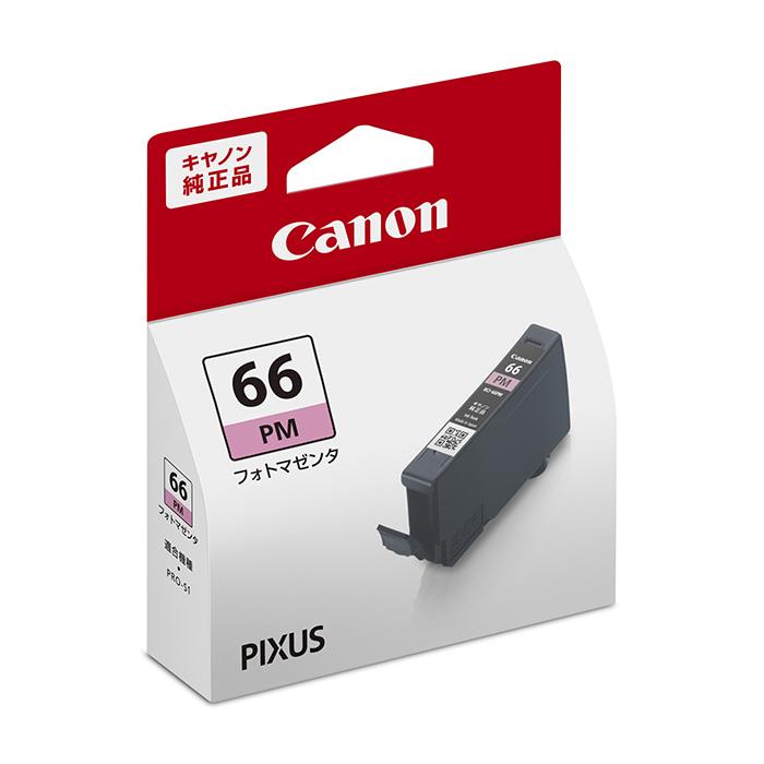 《新品アクセサリー》 Canon (キヤノン) インクタンク BCI-66 フォトマゼンタ 【KK9N0D18P】