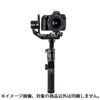 《新品アクセサリー》FEIYUTECH(フェイユーテック)AK4000マルチ対応3軸カメラスタビライザー#FYAK4000K【KK9N0D18P】発売予定日:2018年12月14日