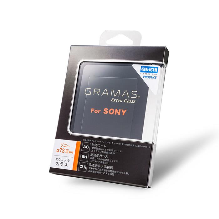 Կʥ꡼ GRAMAS (ޥ) Extra Glass DCG-SO10 SONY 7SIII / 7C KK9N...