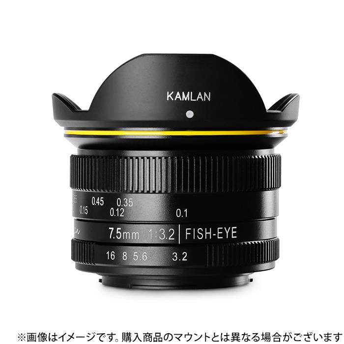 《新品》KAMLAN（カムラン） FS 7.5mm F3.2 (マイクロフォーサーズ用)[ Lens | 交換レンズ ]【KK9N0D18P】〔メーカー取寄品〕