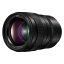 《新品》 Panasonic (パナソニック) LUMIX S PRO 50mm F1.4 S-X50[ Lens | 交換レンズ ]【KK9N0D18P】