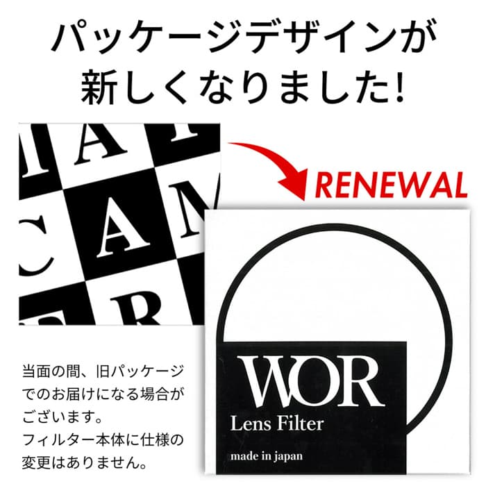 《新品アクセサリー》 MAPCAMERA (マ...の紹介画像2