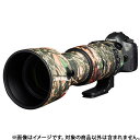 《新品アクセサリー》 Japan Hobby Tool (ジャパンホビーツール) イージーカバー レンズオーク SIGMA 60-600mm F4.5-6.3 DG OS HSM Sports用 フォレストカモフラージュ