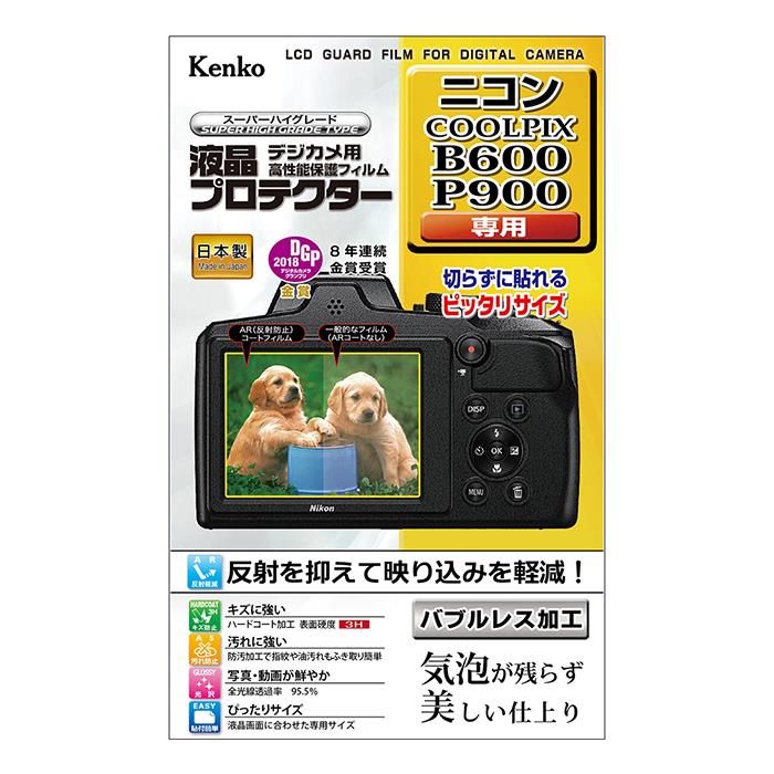 《新品アクセサリー》 Kenko (ケンコ