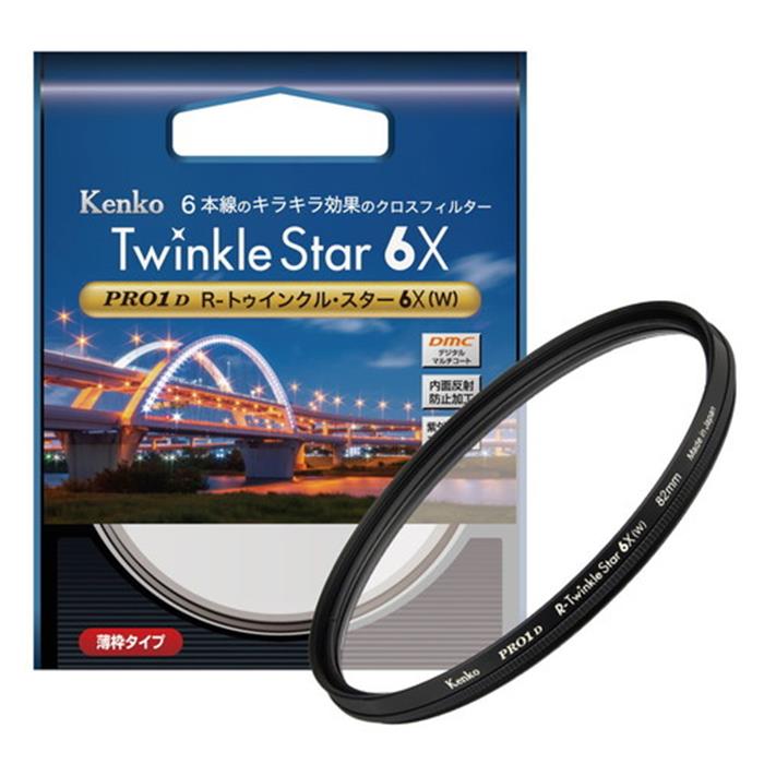 乐天商城 - 《新品アクセサリー》 Kenko (ケンコー) PRO1D R-トゥインクル・スター6X(W)　52mm 【KK9N0D18P】