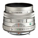 《新品》 PENTAX (ペンタックス) HD FA 77mm F1.8 Limited シルバー Lens 交換レンズ 【KK9N0D18P】