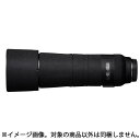 《新品アクセサリー》 Japan Hobby Tool (ジャパンホビーツール) レンズオーク Canon RF800mm F11 IS STM用 ブラック【KK9N0D18P】