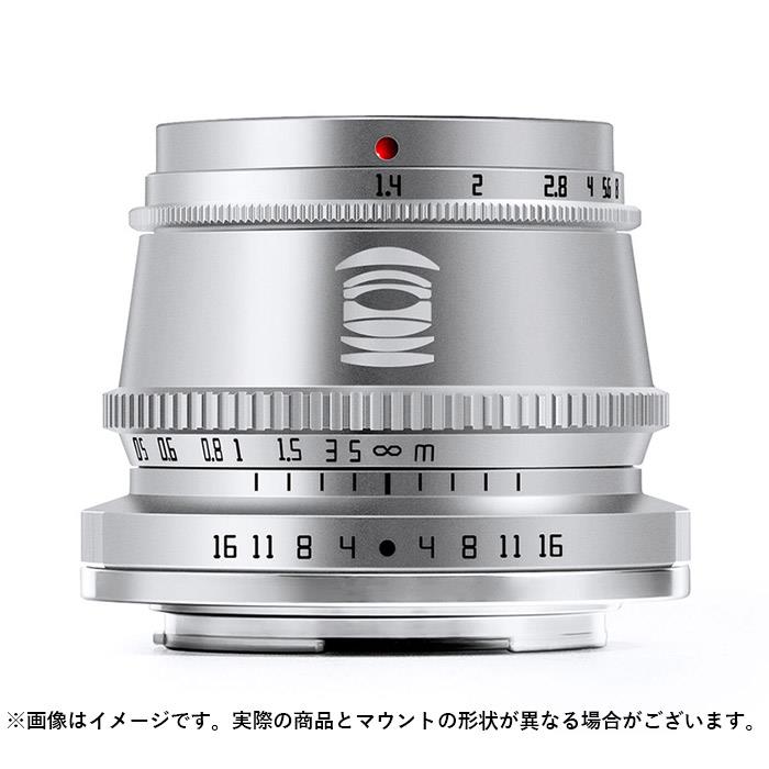 《新品》 銘匠光学 (めいしょうこうがく)TTArtisan 35mm F1.4 C (フジフイルムX用) シルバー Lens 交換レンズ 【メーカー2年保証商品】【KK9N0D18P】