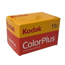 《新品アクセサリー》 Kodak（コダック） Color Plus 200 135 36枚撮り※こちらの商品はお1人様10点限りとさせていただきます。【KK9N0D18P】