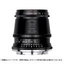 種別：ミラーレス用MFレンズ NOTETTArtisan 17mm f/1.4 C ASPHは、35mm判換算26mm相当（APS-C）の大口径広角レンズです。APS-C用のCシリーズでは初となる非球面レンズを採用し、良好な画質と手軽に持ち運べる携帯性を両立しています。開放F値1.4の大口径で、被写体を際立たせるような表現や暗い場所での撮影に適しています。外装は、他のCシリーズと統一感を持たせたデザインを採用し、アルミニウム合金製の上質な仕上げとなっています。■主な仕様焦点距離：17mmフォーカス：MF（マニュアルフォーカス）対応撮像画面サイズ：APS-Cサイズレンズ構成：8群9枚フィルター径：40.5mm最短撮影距離：0.2m絞り：F1.4-F16絞り羽根：10枚サイズ：Φ約56mm×約57.5mm(マウント部除く)質量：約250g