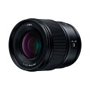 《新品》 Panasonic (パナソニック) LUMIX S 50mm F1.8 S-S50 Lens 交換レンズ 【KK9N0D18P】