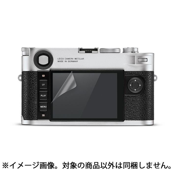 9H高硬度【ブルーライトカット】保護フィルム Canon PowerShot SX620HS/SX610HS/SX720HS/SX710HS/SX700HS 日本製 自社製造直販