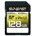 《新品アクセサリー》 SUNEAST (サンイースト) ULTIMATE PRO SDXC SE-SDU2128GA300