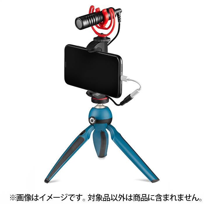 Other - 《新品アクセサリー》 JOBY (ジョビー) ハンディーポッド クリエイターキット ティール JB01780-PKK【KK9N0D18P】