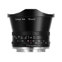 《新品》 銘匠光学 (めいしょうこうがく)TTArtisan 7.5mm F2 C Fisheye (ソニーE/APS-C用) ブラック Lens 交換レンズ 【メーカー2年保証商品】【KK9N0D18P】