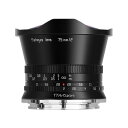 《新品》 銘匠光学 (めいしょうこうがく)TTArtisan 7.5mm F2 C Fisheye (ニコンZ/APS-C用) ブラック[ Lens | 交換レンズ ]【メーカー2年保証商品】【KK9N0D18P】 その1