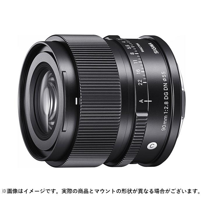 《新品》 SIGMA (シグマ) C 90mm F2.8 DG DN (ソニーE用/フルサイズ対応)[ Lens | 交換レンズ ]【KK9N0D18P】