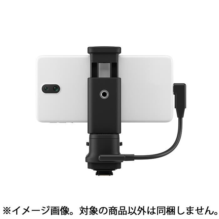 乐天商城 - 《新品アクセサリー》 Canon (キヤノン) マルチアクセサリーシュー スマートフォンリンク アダプター AD-P1（Android）【KK9N0D18P】