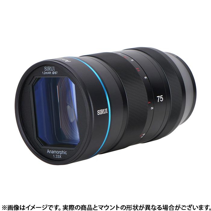 カメラ・ビデオカメラ・光学機器, カメラ用交換レンズ SIRUI () 75mm F1.8 Anamorphic () Lens KK9N0D18P