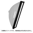 《新品アクセサリー》 Profoto(プロフォト) OCF ストリップマスク 1×4’用 ♯101236【KK9N0D18P】