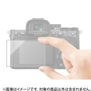 《新品アクセサリー》 SONY (ソニー) モニター保護ガラスシート PCK-LG2 対応機種：α6700、α7IV、ZV-E1、α7C II、α7C R【KK9N0D18P】